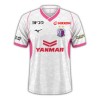 Maillot de Foot Cerezo Osaka Exterieur 2025-26 Maillot de Foot Cerezo Osaka Exterieur 2025-26
